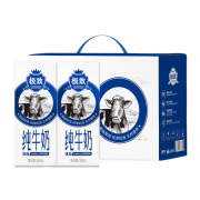 三元 极致 全脂纯牛奶3.6g乳蛋白250ml*12盒×2提+送纯牛奶200ml*6盒