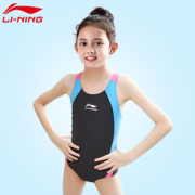 健康环保！LI-NING 李宁 儿童女童连体泳衣