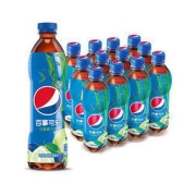 pepsi 百事 可乐 Pepsi 太汽系列 白柚青竹口味 汽水 碳酸饮料整箱 瓶装 500ml*12瓶 百事出品