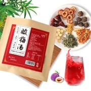 京东极速版:农情四海 酸梅汤 老北京桂花酸梅汤原料包 100g/袋