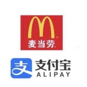 每日10点45分、牛蛙腿：支付宝 X 麦当劳 领15-5元券 0元甜筒券