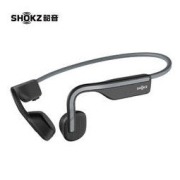 SHOKZ 韶音 S661 骨传导挂耳式蓝牙耳机 神秘灰