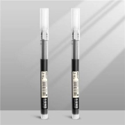 M＆G 晨光 直液式全针管走珠笔 2支