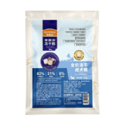 Myfoodie 麦富迪 全价冻干成犬粮 100g
