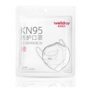 WELLDAY 维德 KN9501 KN95口罩 10只 独立包装