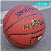 YILIN 一霖 7号 篮球 标准款深红色 YL-004