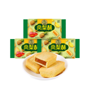 徐福记 凤梨酥包馅酥 凤梨酥*3袋【共24枚】