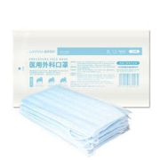 lanhine 蓝禾医疗 一次性医用外科口罩 灭菌型 100只