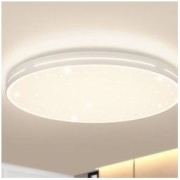 Yeelight 易来 纤玉系列 LED吸顶灯 满天星升级版 50W