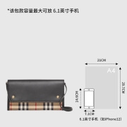 【七夕礼物】博柏利 BURBERRY 奢侈品 Vintage 格纹拼皮革手机保护套（含背带）80418021
