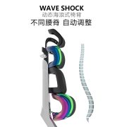 Ergomax Evolution2人体工学电脑椅网椅家用办公椅子电竞椅游戏椅 魅力黑  无畅躺架