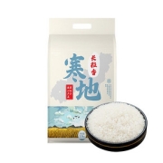 拍2件更优惠！黑龙江寒地长粒香米5斤