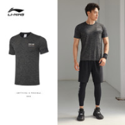 LI-NING 李宁 男子运动T恤 ATSQ053