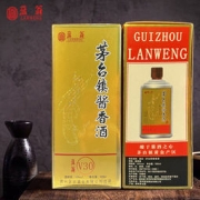 蓝翁 V30 茅台镇酱香酒 53度酱香型白酒 500mL*6瓶 整箱装