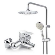 MOEN 摩恩 97132ECH 全铜龙头 5功能手持 230mm圆形顶喷