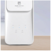 Haier 海尔 小白熊系列 HRO4H99-3 反渗透纯水机 400G