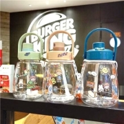京东极速版：手提大容量塑料大肚杯 1100ml