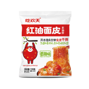 plus会员：吃欢天 面丫面红油面皮 香辣面皮110g*1袋×10件