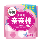 限地区：kotex 高洁丝 日用棉柔丝薄卫生巾 240mm 8+2片*7件