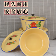 12日0点！OMAMO  老式搪瓷盆带盖汤锅 猪油盆 17公分1.05升