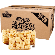 plus会员：徐福记  沙琪玛   全蛋味  2.5kg