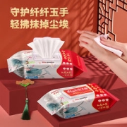 家洁猫 加大加厚厨房清洁湿巾 4包
