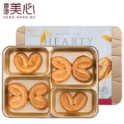 Maxim's 美心 香港美心甜心蝴蝶酥礼盒  206g