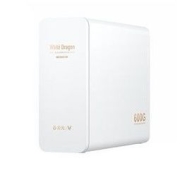 VIOMI 云米 600加仑智能净水器家用直饮水RO反渗透 小白龙MR662