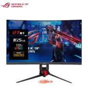 华硕 玩家国度ROG 27英寸电竞显示器 XG27WQ 144Hz显示器 2K 超频165Hz HDR400  Aura神光同步 XG27WQ