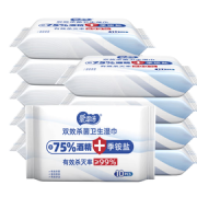 有效杀菌！爱恩倍 75%酒精湿巾 10片*30包