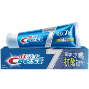 Crest 佳洁士 全优7效牙膏 抗酸锁钙 180g