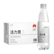 HORIEN5°C 5°C活力恩 5°C（HORIEN5°C）活力恩 克东天然苏打水PET 500ml/瓶*15 整箱