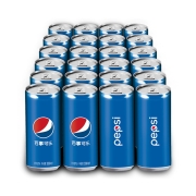 百事可乐 碳酸汽水饮料330ml*24听 细长罐  Pepsi百事出品