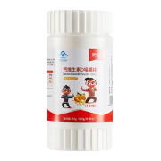 朗迪钙 维生素D 钙VD咀嚼片 60粒/盒×3件（4-17岁）