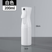 今时月 高压喷雾瓶   白色款 200ml