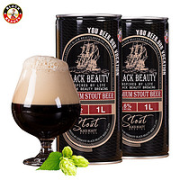 黑美人 精酿原浆啤酒 黑啤 1L*2罐