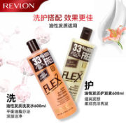 REVLON 露华浓 洗发水无硅油洗发液 600ml