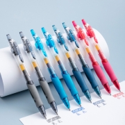 M&G 晨光 GP1008 按动中性笔 0.5mm 3支 多色可选