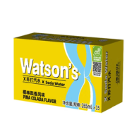 watsons 屈臣氏 X苏打汽水 265ml*15罐