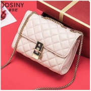Josiny 卓诗尼 女士斜挎链条包 JSNB1101111200