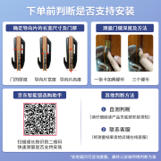 凯迪仕长城飞将 指纹锁全自动智能锁 家用防盗门锁电子密码锁大门锁智能门锁 APP远程实时智控 流光金