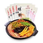 螺满地 广西螺蛳粉300g整箱装 柳州正宗速食袋装螺狮粉螺丝粉