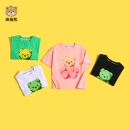 泰迪熊 男女童短袖T恤 多色 100-150cm14.9元包邮(需用券)