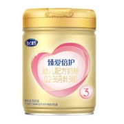 FIRMUS 飞鹤 臻爱倍护 3段900g