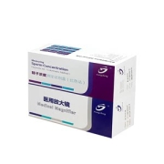 望升 精子活力/浓度检测