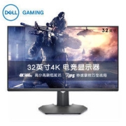 DELL 戴尔 G3223Q 32英寸Fast IPS显示器