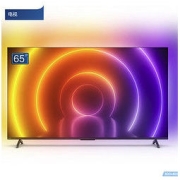 PHILIPS 飞利浦 65PUF8696/T3 全面屏液晶游戏电视 65英寸