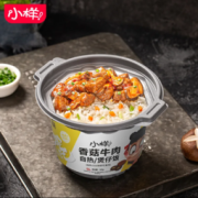 小样 自热煲仔饭 6桶 方便速食