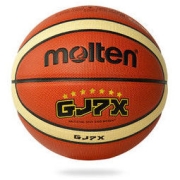 Molten 摩腾 篮球7号球 GJ7X-GD7X 升级款
