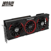 VASTARMOR 瀚铠 RX6800XT 合金版16GB 显卡